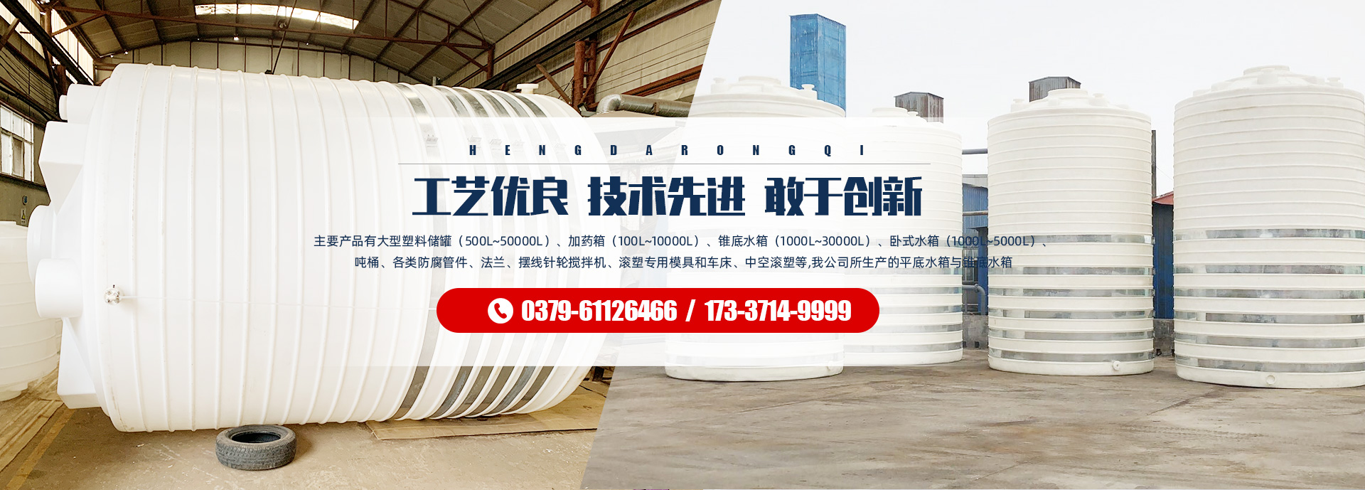 河南曌銘環保科技有限公司