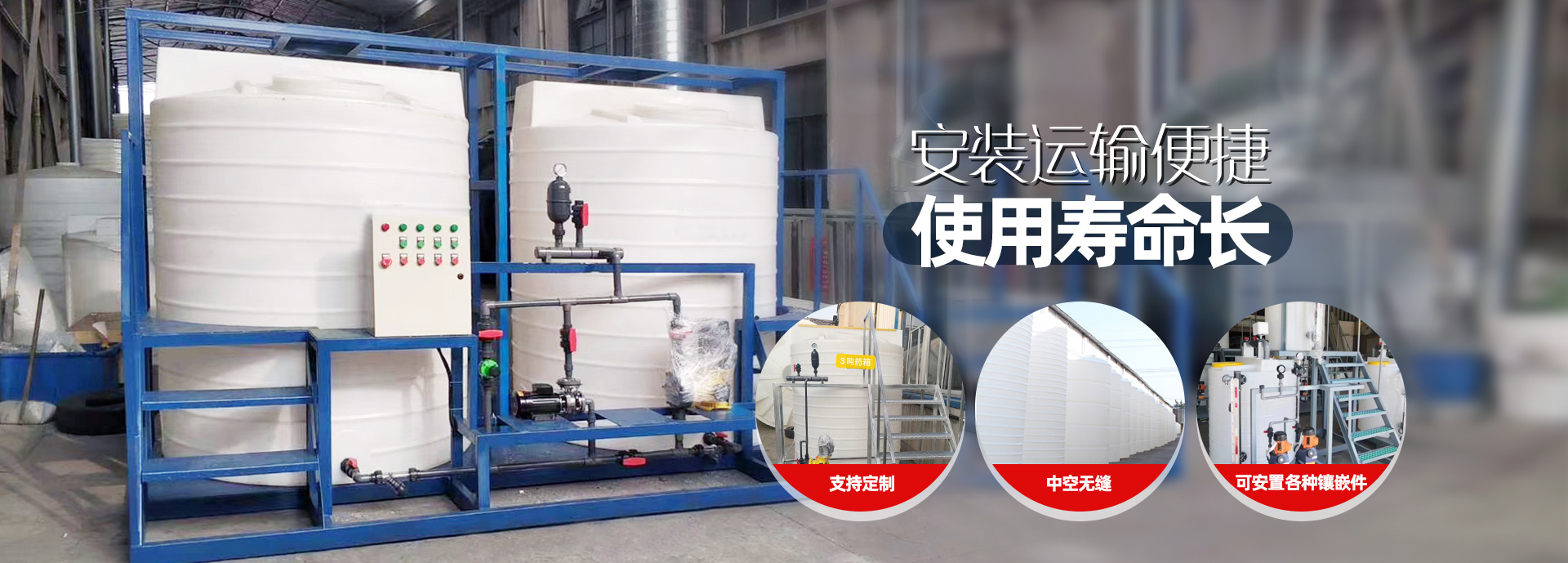 河南曌銘環保科技有限公司