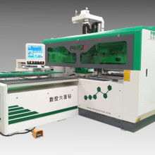 濟(jì)南槐蔭金慧鑫數(shù)控設(shè)備經(jīng)營中心