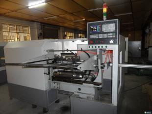 供應全自動數控專用旋管機_機械及行業設備_世界工廠網中國產品信息庫