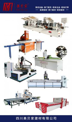 2022成都建博會劇透:300余家優質定制廠商新品亮相