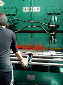 金屬廢料加工剪切機 液壓數控剪板機圖片,金屬廢料加工剪切機 液壓數控剪板機高清圖片 唐山市中機機械設備有限責任公司,