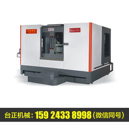 常州定做臺灣銑床品牌找哪家