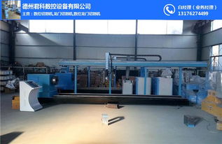 數控等離子圓管切割機 圓管切割機 等離子圓管切割機