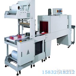 大城縣劉固獻創(chuàng)興數(shù)控設(shè)備廠宿遷巖棉板包裝機報價 新聞中心 官方網(wǎng)站