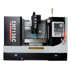 東重數控XH7136C CNC立式加工中心 技術優勢、應用場景與采購指南
